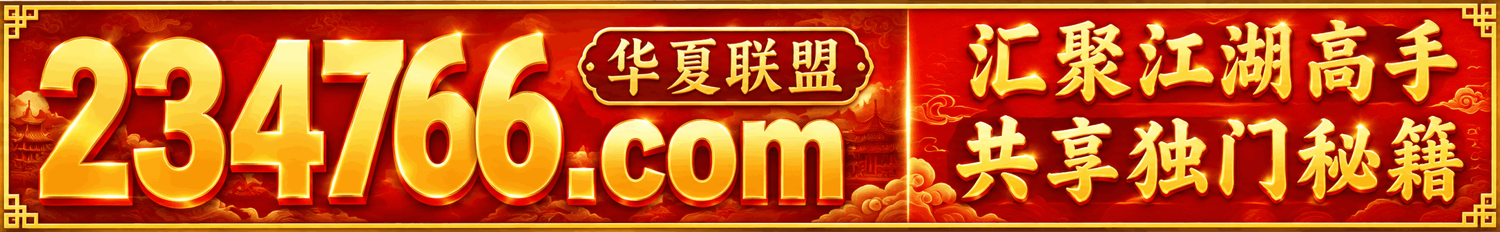 333